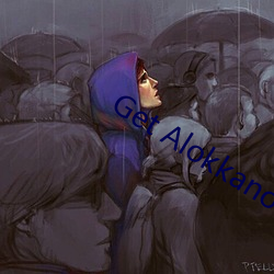 Get Alokkanodia.com news