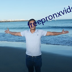 freepronxvidoes