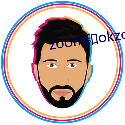 zoom和okzoom電影