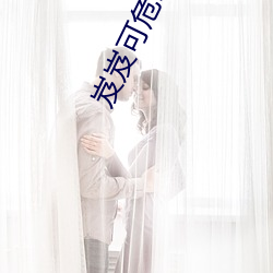 凯时|AG(AsiaGaming)优质运营商