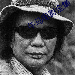 尊龙凯时-人生就是搏!