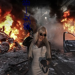 尊龙凯时-人生就是搏!