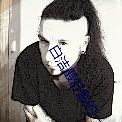 金年会 | 诚信至上金字招牌