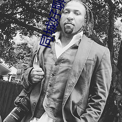 同城好聊交友软件