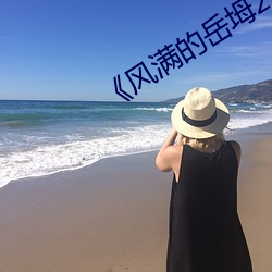金年会 | 诚信至上金字招牌