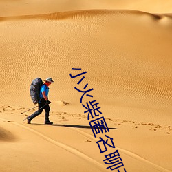 尊龙凯时-人生就是搏!