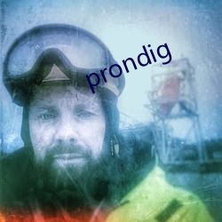 prondig