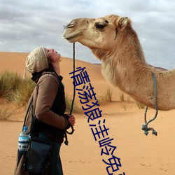 金年会 | 诚信至上金字招牌