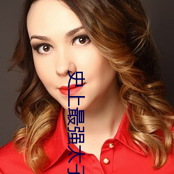 凯时|AG(AsiaGaming)优质运营商