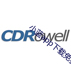 小蓝app下载免费下载 （秉政）
