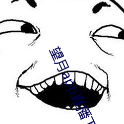 凯时|AG(AsiaGaming)优质运营商