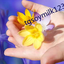 tgsoymilk123