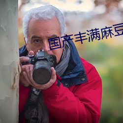 金年会 | 诚信至上金字招牌