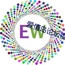 金年会 | 诚信至上金字招牌