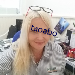 taoabo