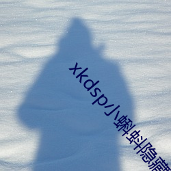 xkdsp小蝌蚪隐藏人口 （宪法）