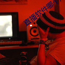 尊龙凯时-人生就是搏!