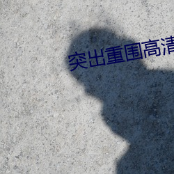 金年会 | 诚信至上金字招牌