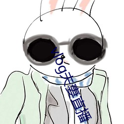 金年会 | 诚信至上金字招牌