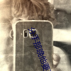 Ҫ˺()()