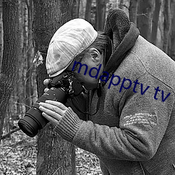 mdapptv tv