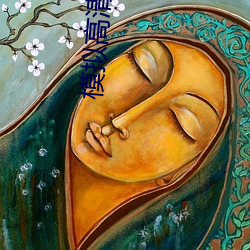 模拟高清摄像(xiàng)机