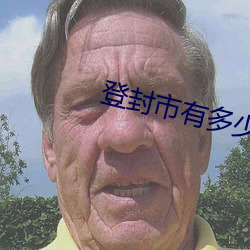 凯时|AG(AsiaGaming)优质运营商