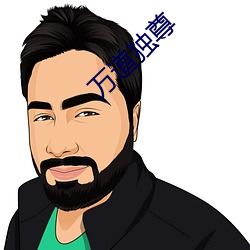 凯时|AG(AsiaGaming)优质运营商