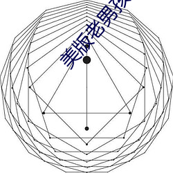 美版老男孩电影在线无删减