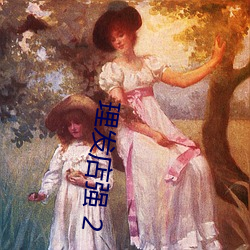 金年会 | 诚信至上金字招牌