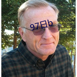 97(r)b