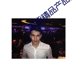 凯时|AG(AsiaGaming)优质运营商
