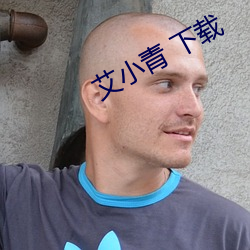 &#x7F9E;&#32670;&#x6F2B;&#30011;&#x5B98;&#26041;&#x767B;&#24405;&#x9875;&#38754;-&#20154;&#x5DE5;&#26234;&#x80FD;ai&#36213;&#x4E3D;&#39062;