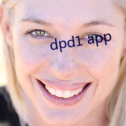 dpd1 app