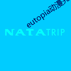 eutopia(dng)(wn)(bn)ۿ