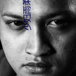 尊龙凯时-人生就是搏!