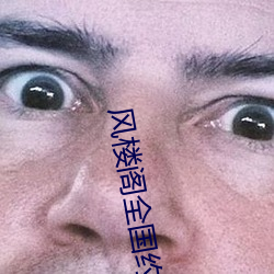 ¥ȫԼapp ֶΣ