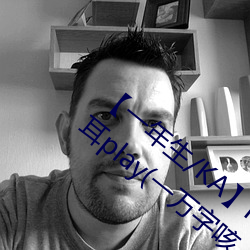 &#x53EF;&#20197;&#x770B;&#32654;&#x5973;&#30340;&#x89C6;&#39057;app&#36719;&#x4EF6;&#22823;&#x5168;&#30456;&#x5173;&#24433;&#x89C6;&#20316;&#x54C1; - &#x4E0B;&#36733;&#x624B;&#26426;&#x7248;V7.1.4