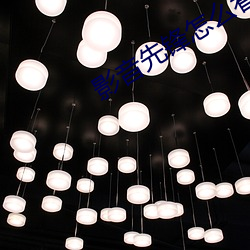 金年会 | 诚信至上金字招牌