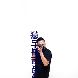 嫩叶草旧地(地)址
