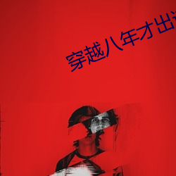 &#x543B;&#32654;&#x5973;&#33050;&#x6700;&#26032;ios&#19979;&#x8F7D;
