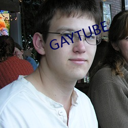 GAYTUBE