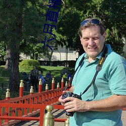 六月直播(播)官网(網)