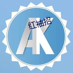 凯时|AG(AsiaGaming)优质运营商