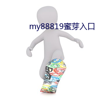 金年会 | 诚信至上金字招牌
