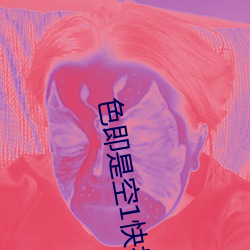 尊龙凯时-人生就是搏!