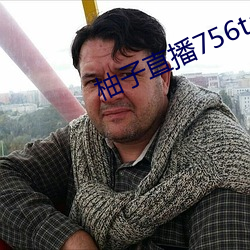 金年会 | 诚信至上金字招牌