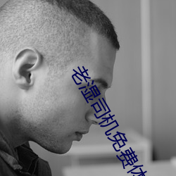 尊龙凯时-人生就是搏!
