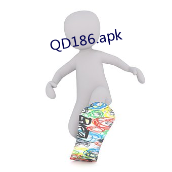 QD186.apk ƺ壩