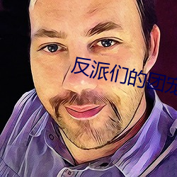 凯时|AG(AsiaGaming)优质运营商